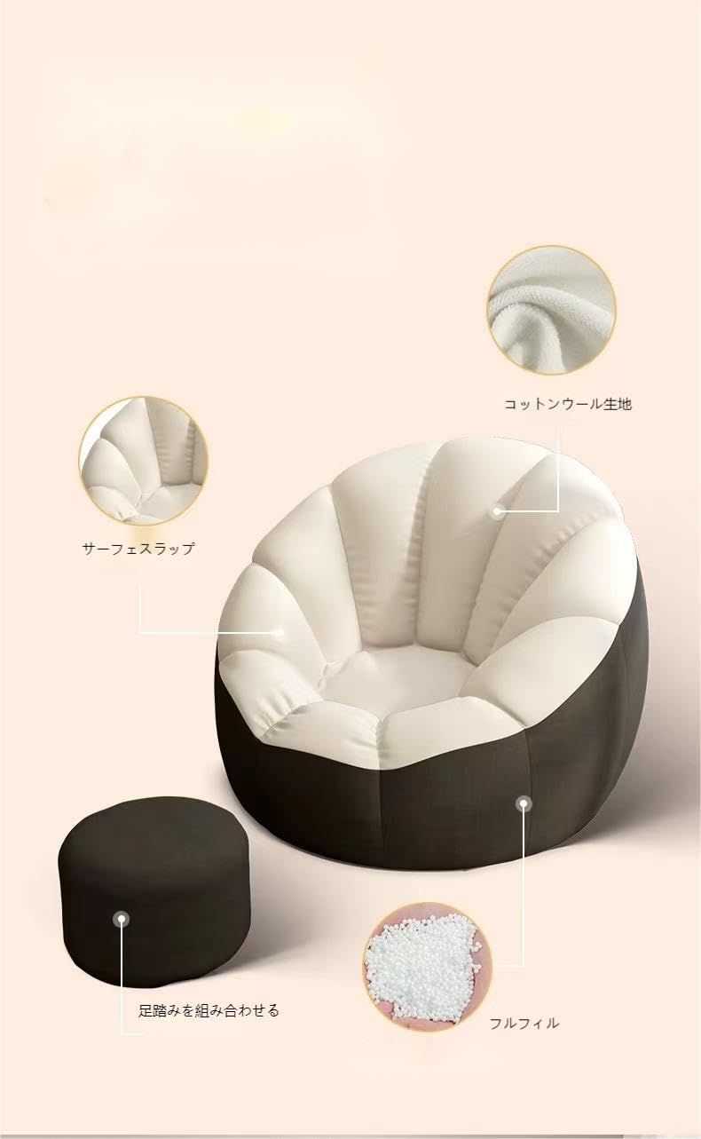 Amazon｜怠け者ソファ寝ることができます寝室に横になることができます